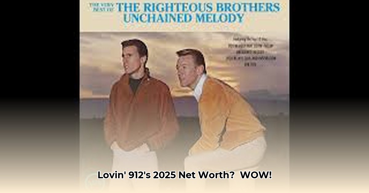 lovin-912-net-worth